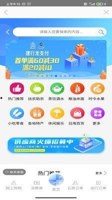 2025年免费资源网入口,一站式免费资源宝藏库揭秘