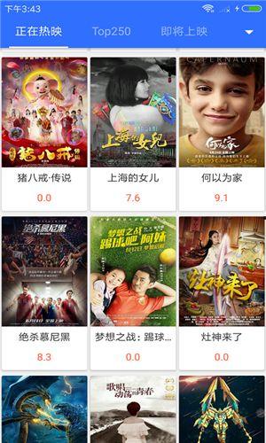 国产高清在线播放视频,畅享视听盛宴，尽在指尖流转